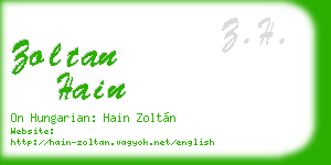 zoltan hain business card